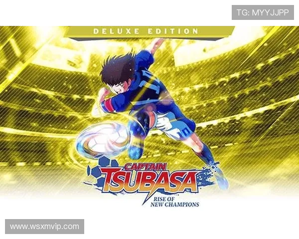 哪个足球明星对大空翼情有独钟并公开表达过自己的喜爱之情