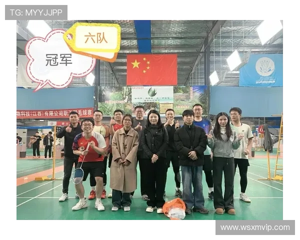 成都羽毛球队阵地战革新探索与实践的深度剖析与展望