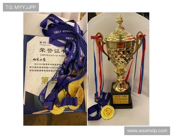 武汉羽毛球队在世界锦标赛积分榜上以54分稳居第一名展现强大实力